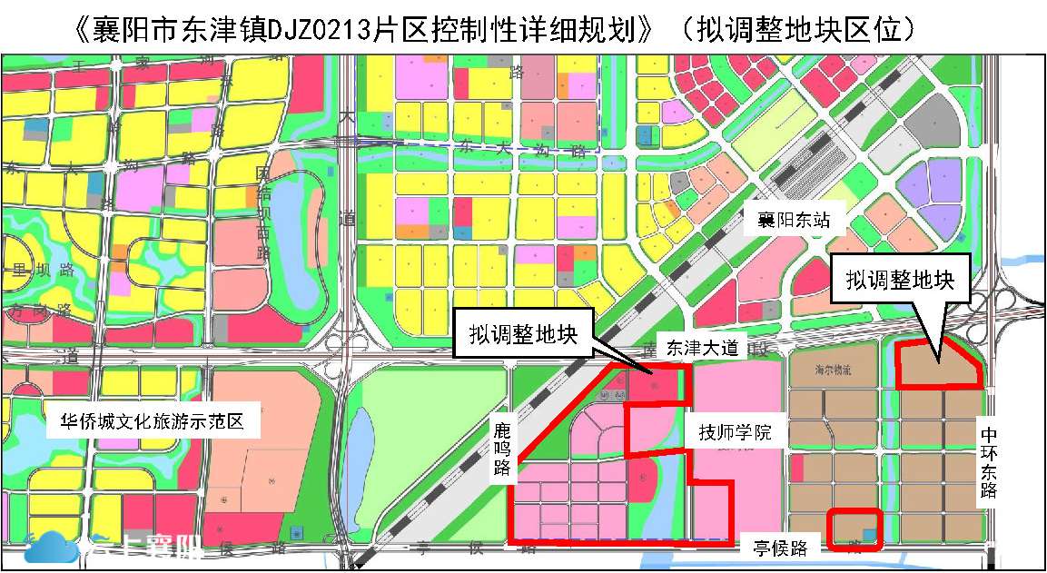 华中农业大学襄阳校区地选址已定