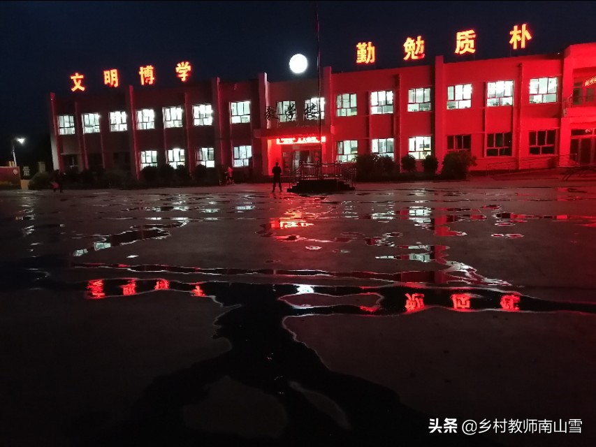 灵丘县下关中学2020年中考喜报