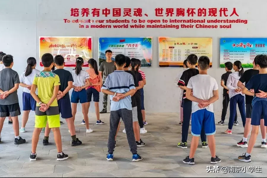 南外新学校曝光！校长透露重要信息......