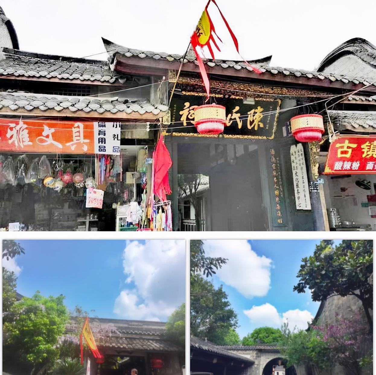 2022年春节成都美食特产带回家(成都值得带回家的特产)