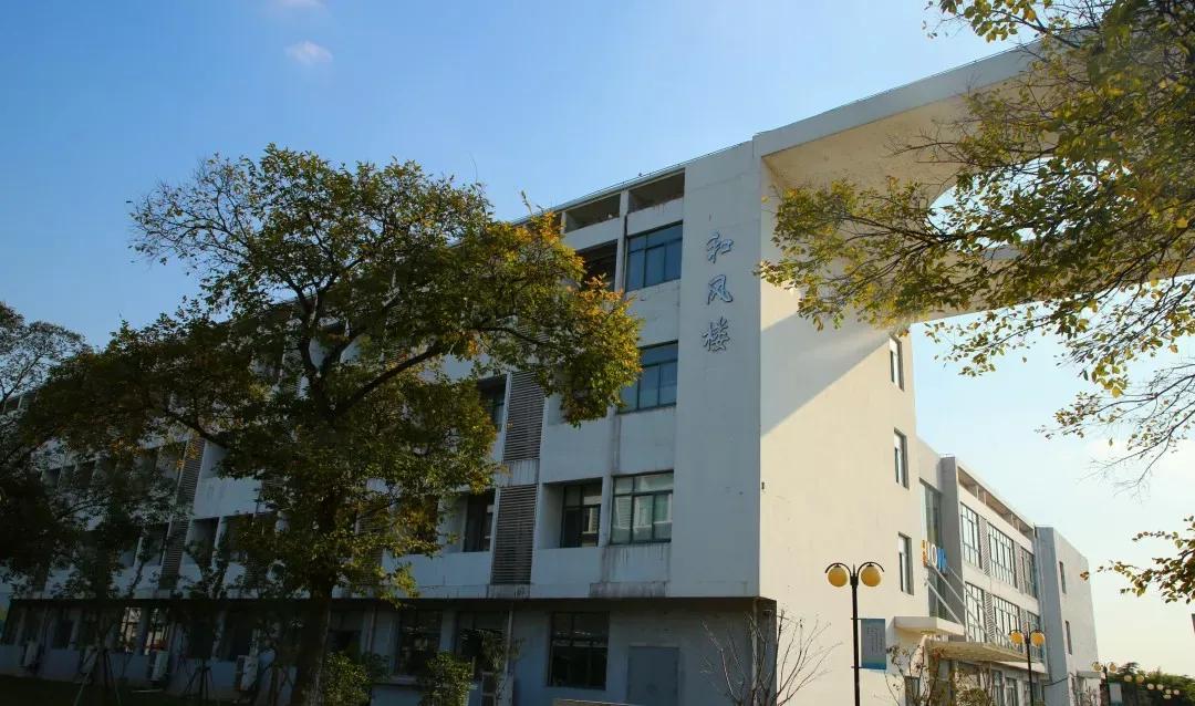 江苏省高校（六十六）苏州大学应用技术学院