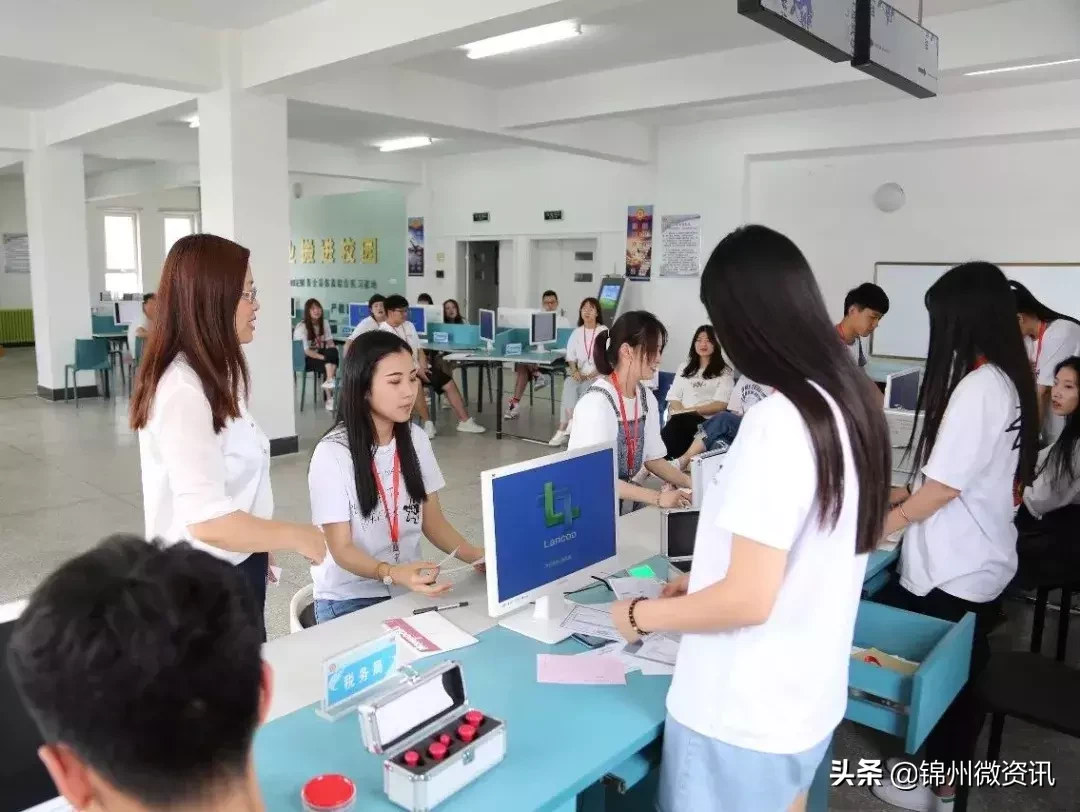 锦州辽宁理工职业学院2019年高职扩招高中、中职生招生简章