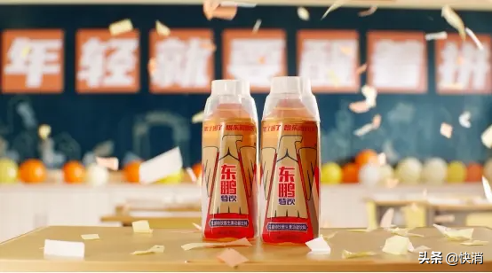 2021年过去一半，红牛和体质能量为什么挡不住东鹏特饮