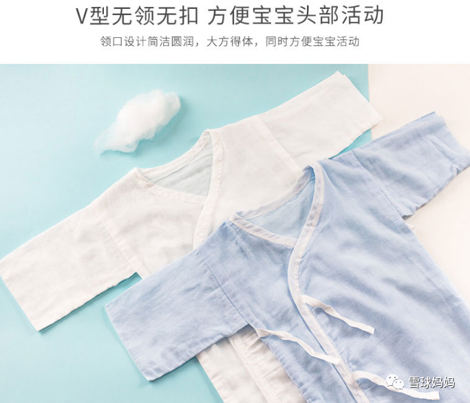 最全面，最实用的宝宝服装品牌大盘点，再也不怕挑花眼