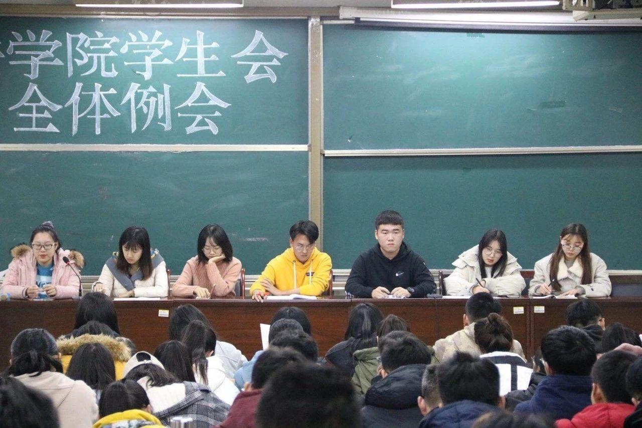 大学要不要参加“学生会”？了解这几点再决定，2021新生需注意