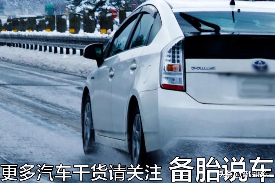 轮胎已经补了3次了，还能不能上高速？倍耐力：补2次就不能上了
