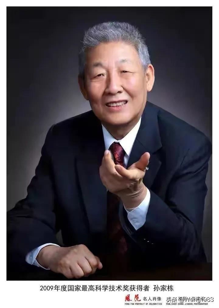 中国著名科学家(我国科学家人才辈出)_04447排行网