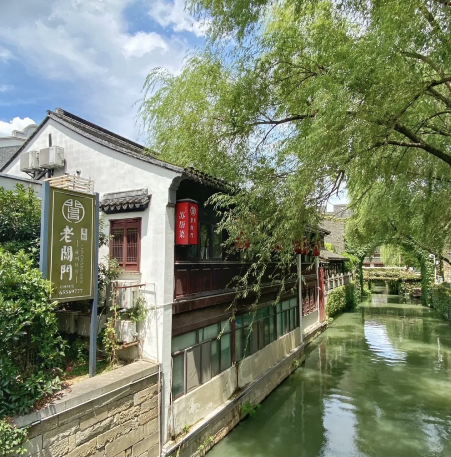 在苏州，请客吃饭必去的几个地方，不仅经济实惠，又能赚足面子