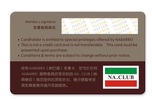 银行芯片卡与磁条卡区别