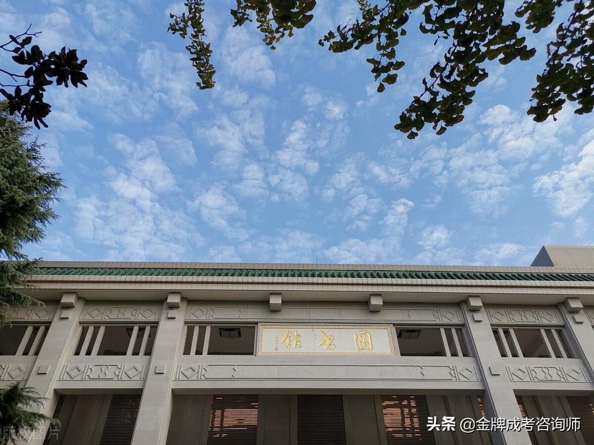 解读“文理大家族”的5所高校，收分不高，适合中低分段学生