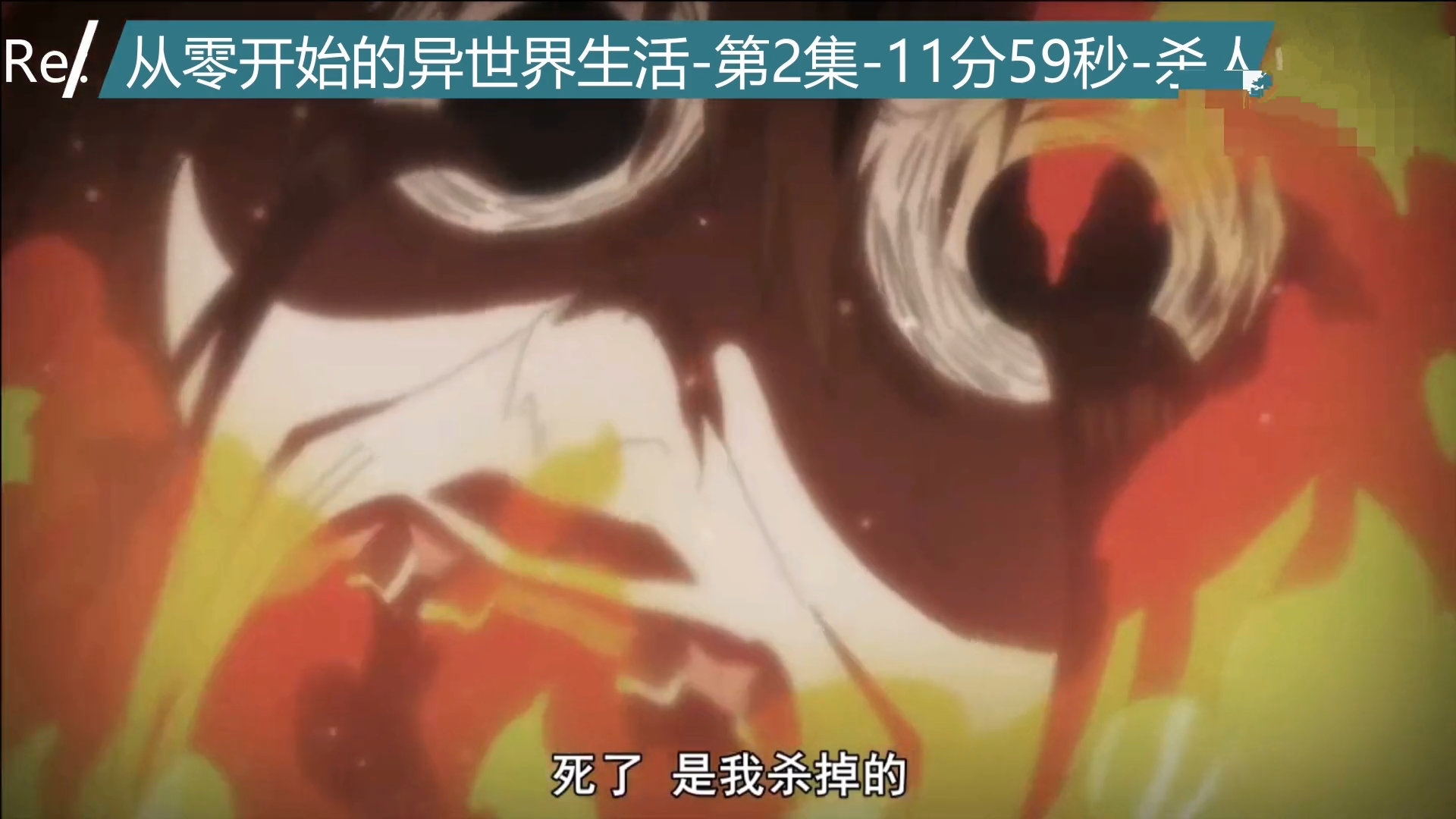 21部动画被公开处刑，迪迦也无法幸免，为何动漫总是受到歧视？
