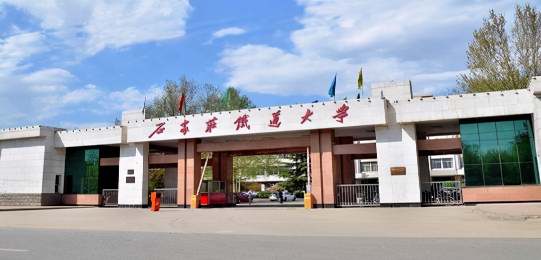 大连铁道学院(大连交通大学)兰州铁道学院(兰州交通大学)华东交通大学