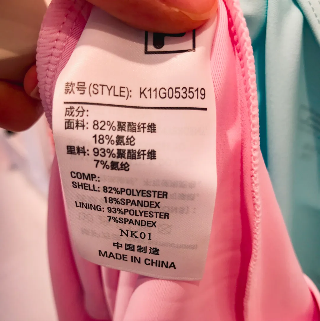 夏日必備泳衣怎么選？22個(gè)品牌兒童泳衣測(cè)評(píng)來(lái)了