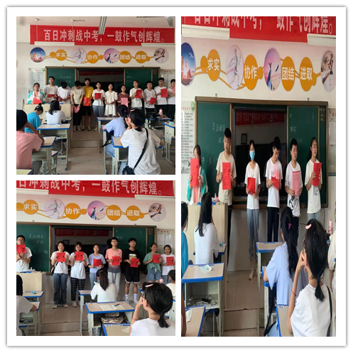 立德树人传捷报 素质教育结硕果—清丰县第二初级中学中考再创辉煌