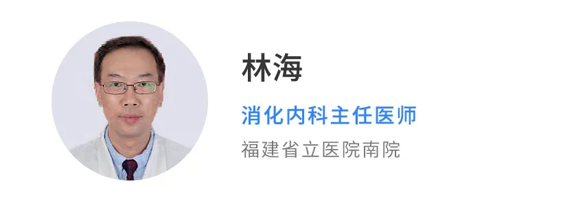 肠胃炎腹痛怎么办？有效缓解方法分享