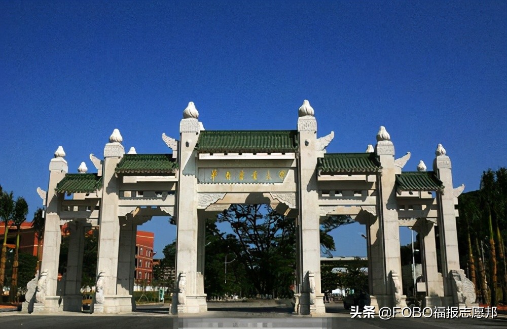 福建娃考广东！「华南农业大学」2021招生计划及选科要求已发布