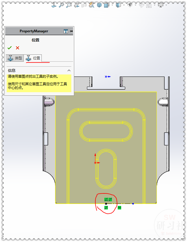 用SolidWorks画的钣金底壳，需要画两个成形工具，所以步骤比较多