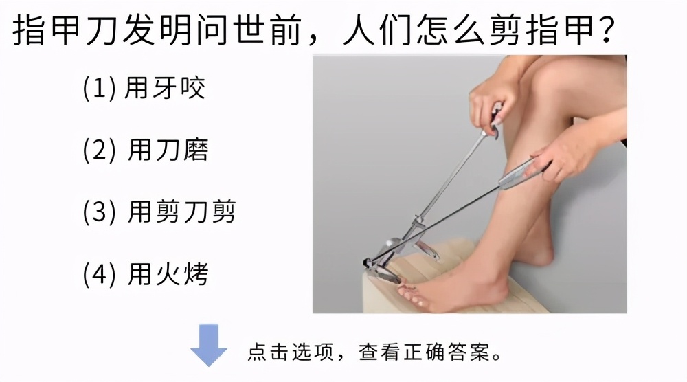 高考大作战！20道冷门又难解的试题等你来解答