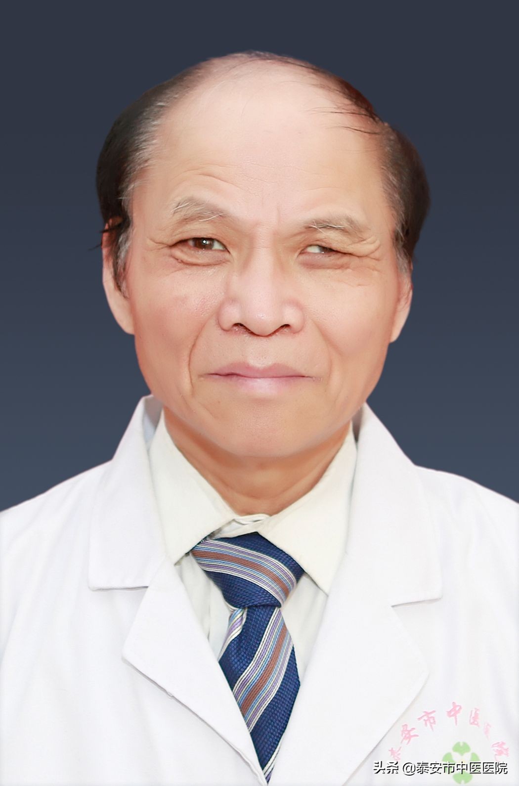泰山中医药文化节系列宣传名中医篇——红门门诊部坐诊专家赵学印
