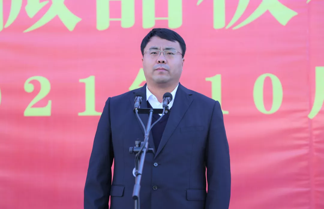 邯郸：涉县这些项目集中开工啦！总投资70亿元