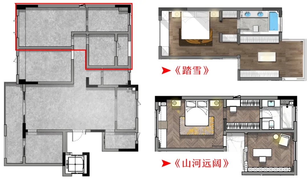 分享同户型不同设计方案，高颜值又独一无二，完工的效果很好看