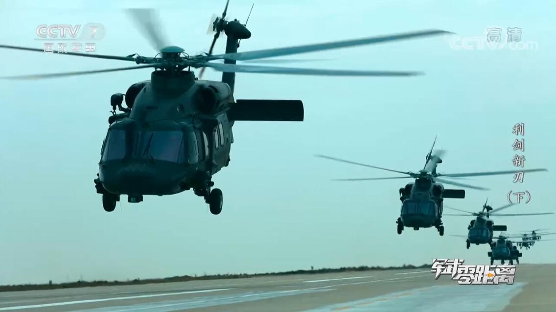 ֱ-8L��ֱ-20���Ⱥ����ͬʱ�����ݱ��������ؿ�ͻ���������ӵأ�������