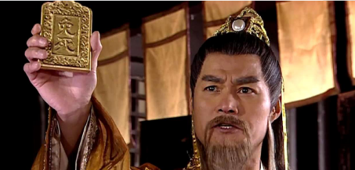 古代死囚不想死怎么办？4种方法可免死，件件万难