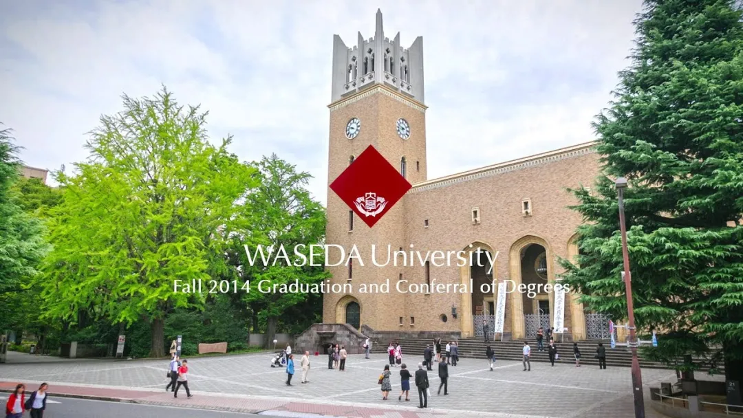 日本学部热门SGU英文项目汇总(理工类专业)