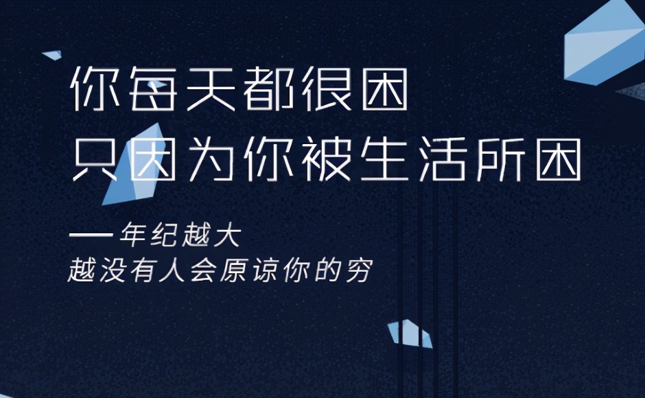 马云要办300年的湖畔大学，怎么突然改名了？