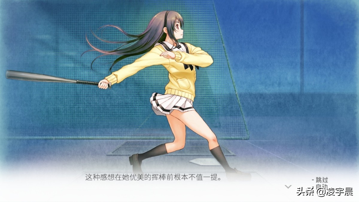 《你和她和她的恋爱。》：隐藏在GALGAME背后难以忘怀的体验