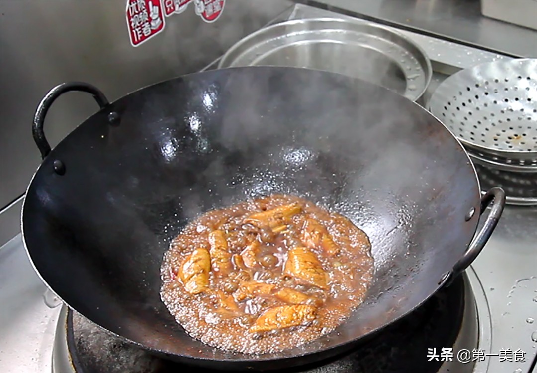 紅燒雞翅的家常做法,紅燒雞翅的家常做法步驟