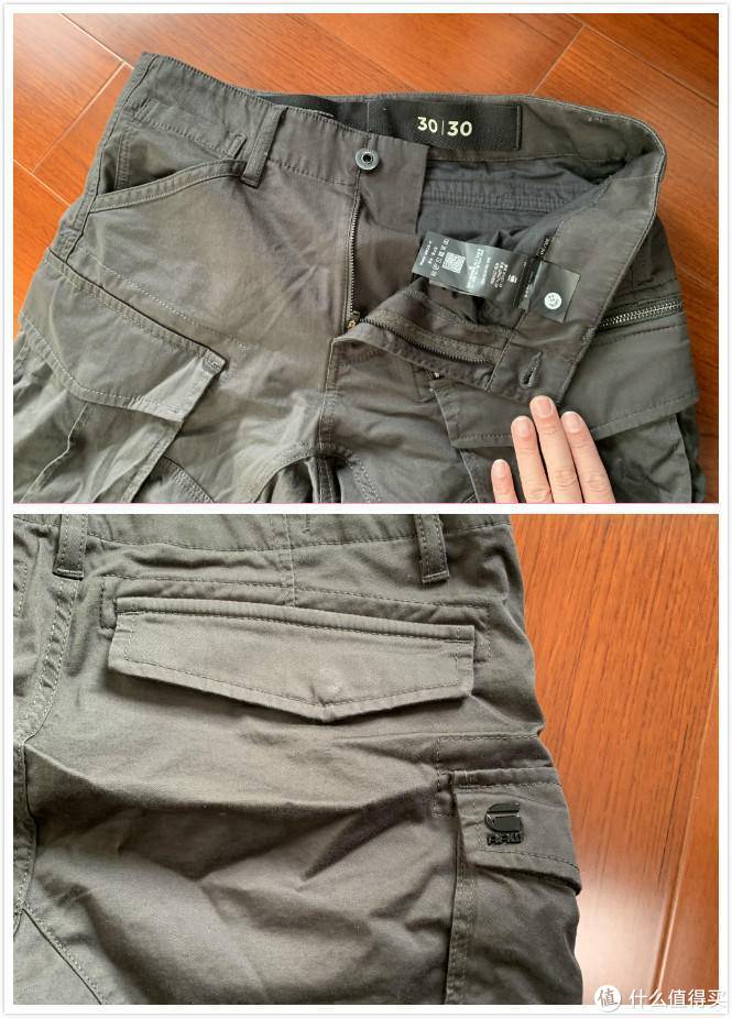 总有人问我G-star RAW 牛仔裤怎么选？真人秀尺码建议