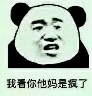 1965年，世界第三大共产党的“非自然死亡”