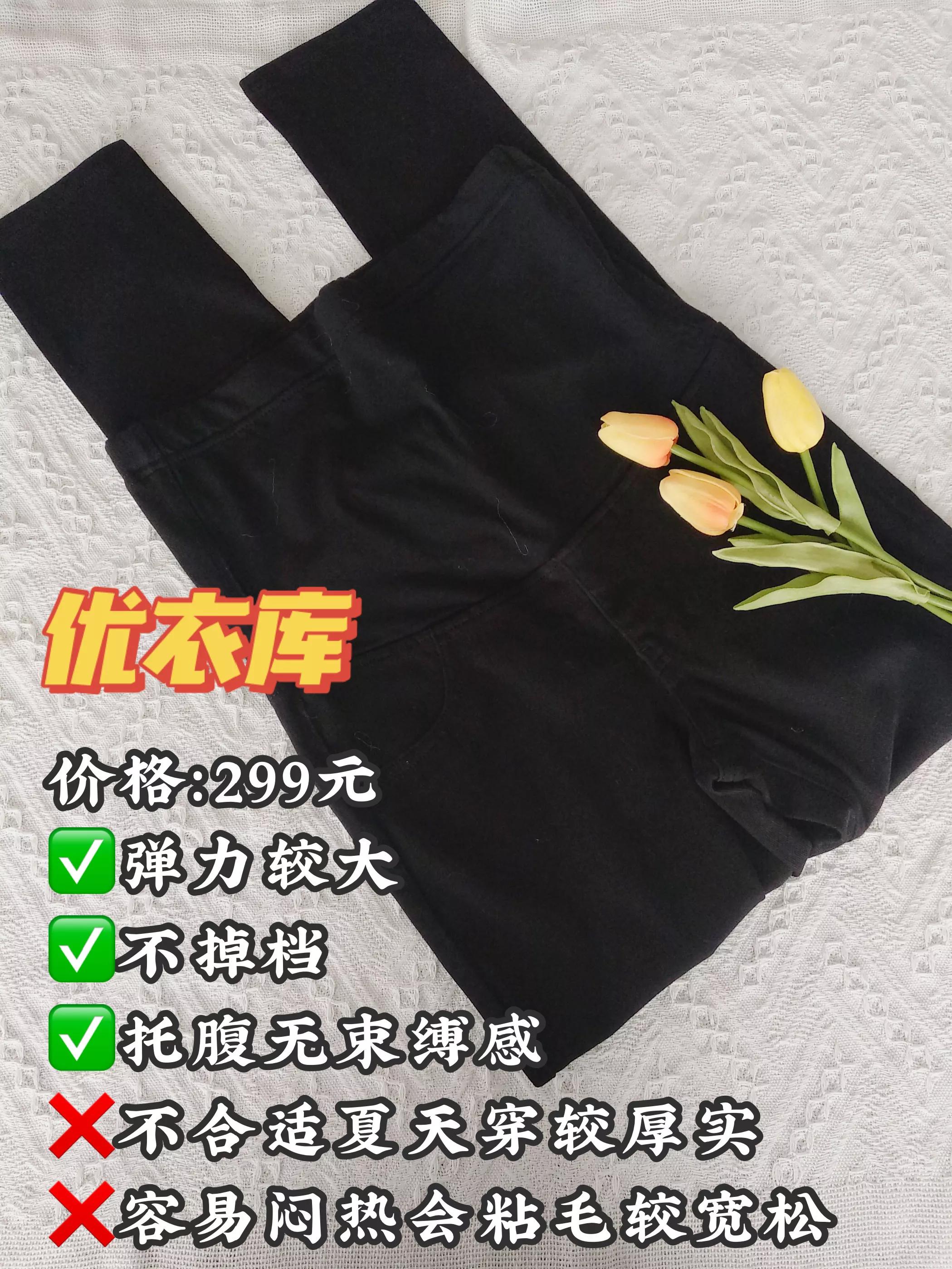 有沒有好的孕婦服裝品牌推薦？