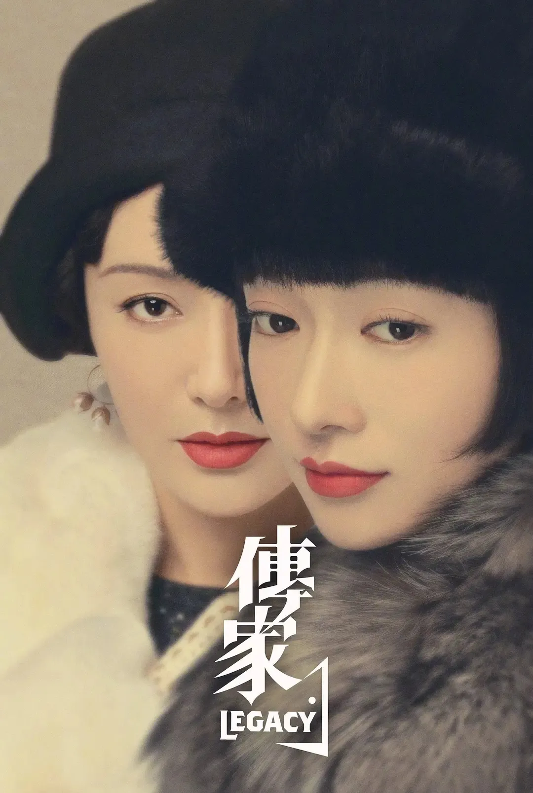 吴谨言新剧播放量惨淡,剧情俗套演技浮夸,3年来演的6部剧都扑了