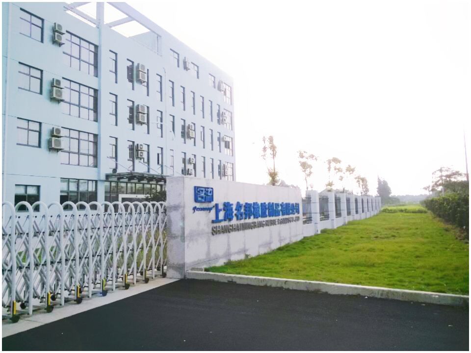 国产安全套十大品牌详解