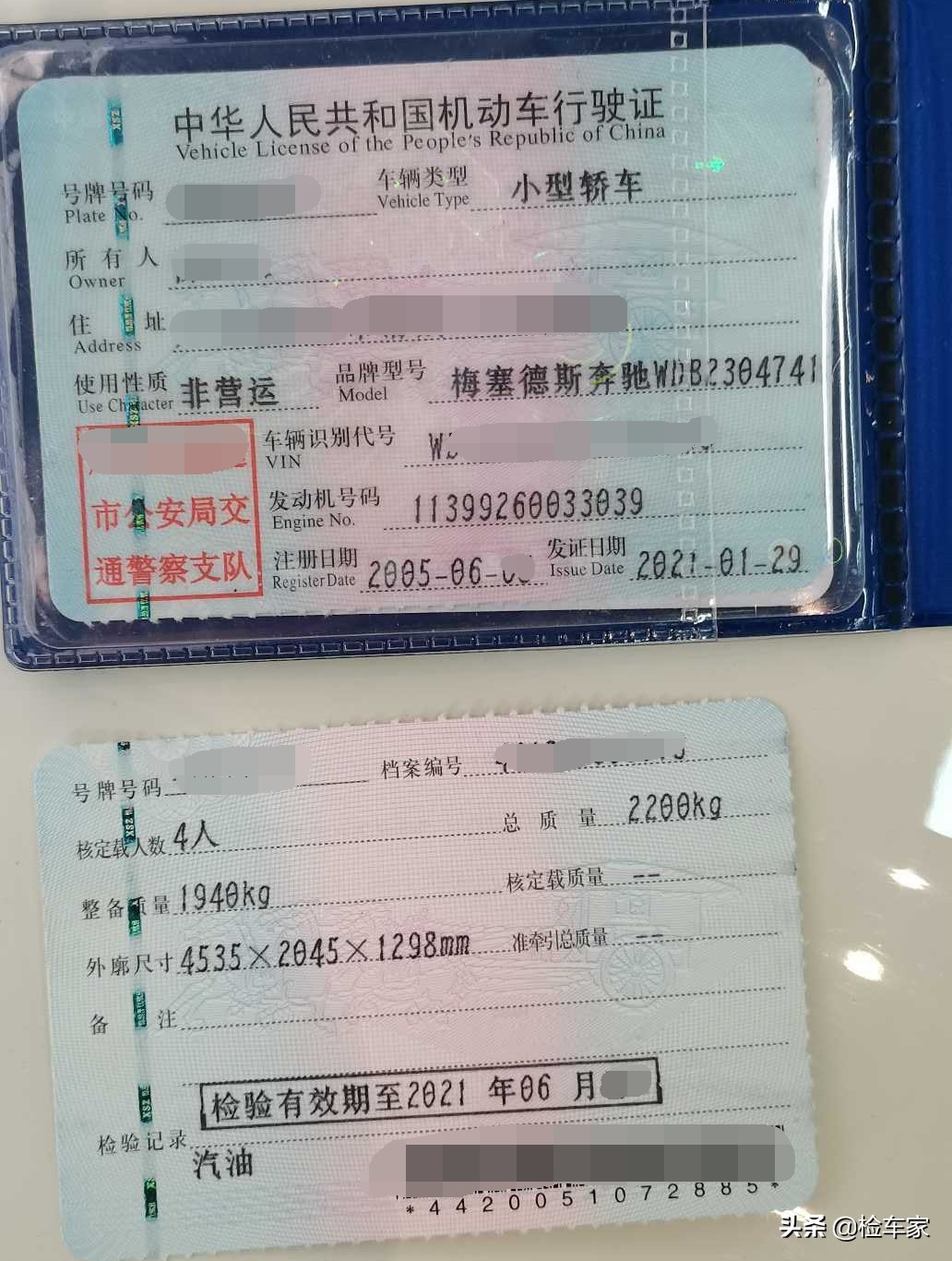 外商自带，全国仅此一台的奔驰跑车开价离谱，半年卖不掉能怨谁？