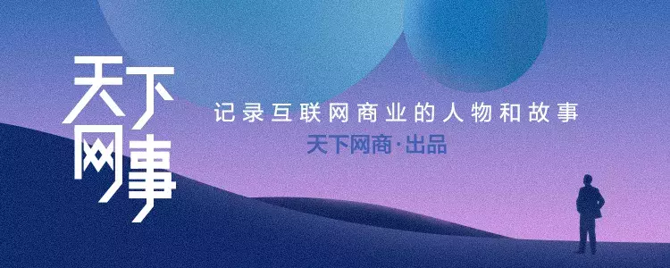 三星发布新机单价1.3万,《王者荣耀》成世界电竞大赛比赛项目 | 天下网事2.22