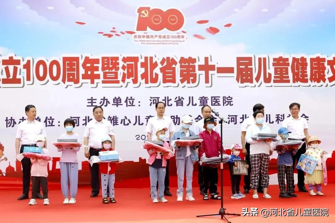 河北百强，唯一上榜的省三甲医院！