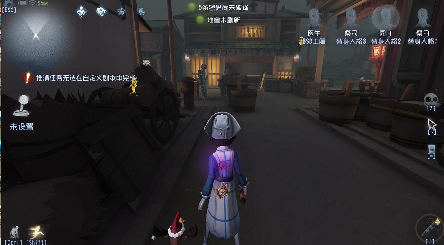 第五人格：医生加强之后令屠夫头痛，其实只要针对一点就没事啦