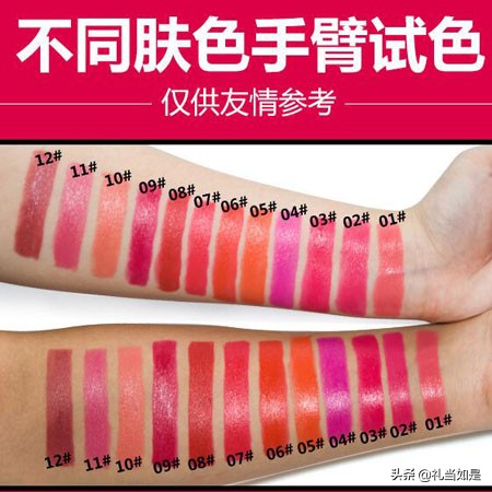 女生本命年送什么礼物（女生本命年送什么生日礼物好）