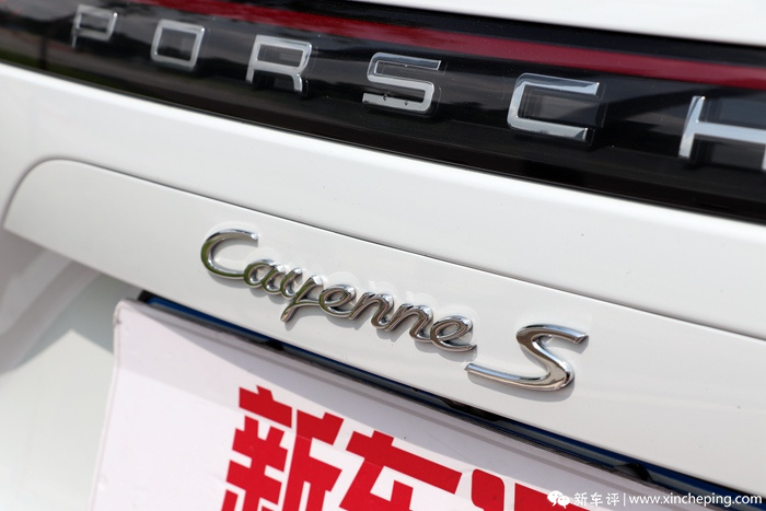 保时捷Cayenne S首试：SUV讲操控，是真需求还是伪命题？
