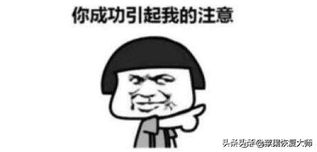朋友圈又双叒叕发不出去了！没有违规被封号咋办？