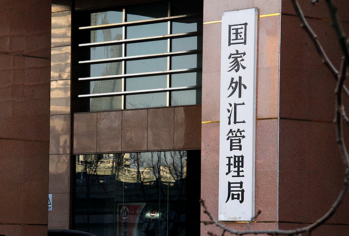 国家外汇管理局招7人，清北零入选，北京邮电大学成最大赢家