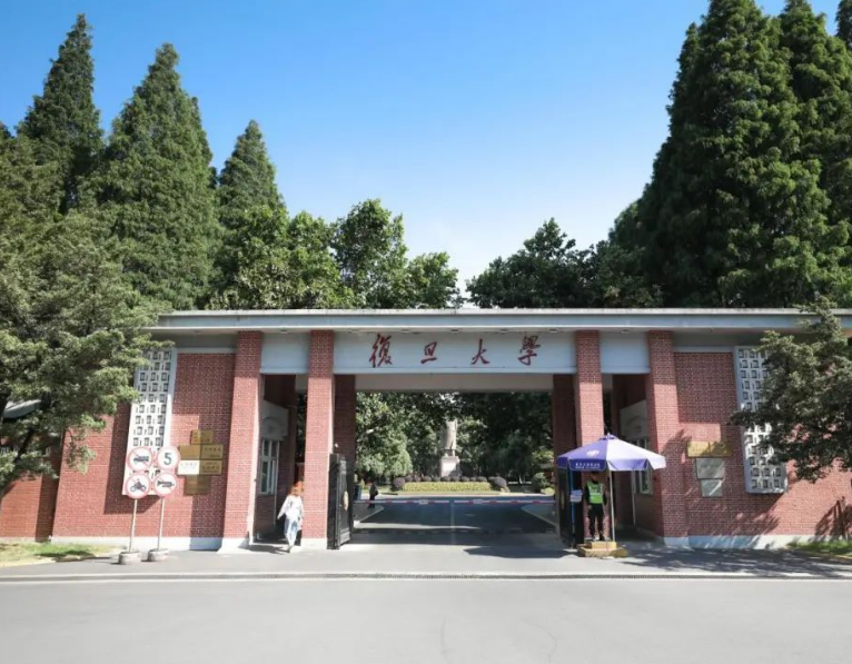 上海10所野鸡大学臭名昭著，被官媒点名，学生毕业后还是高中学历