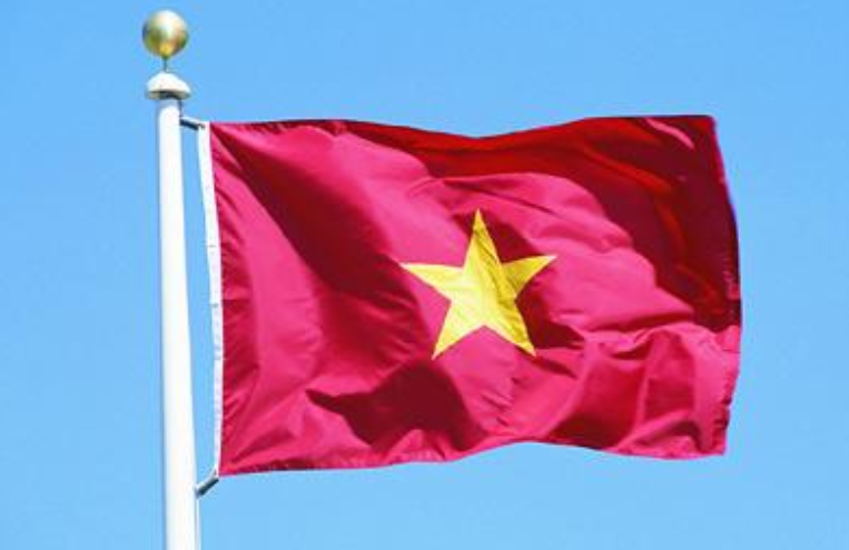 明途律师事务所（越南）