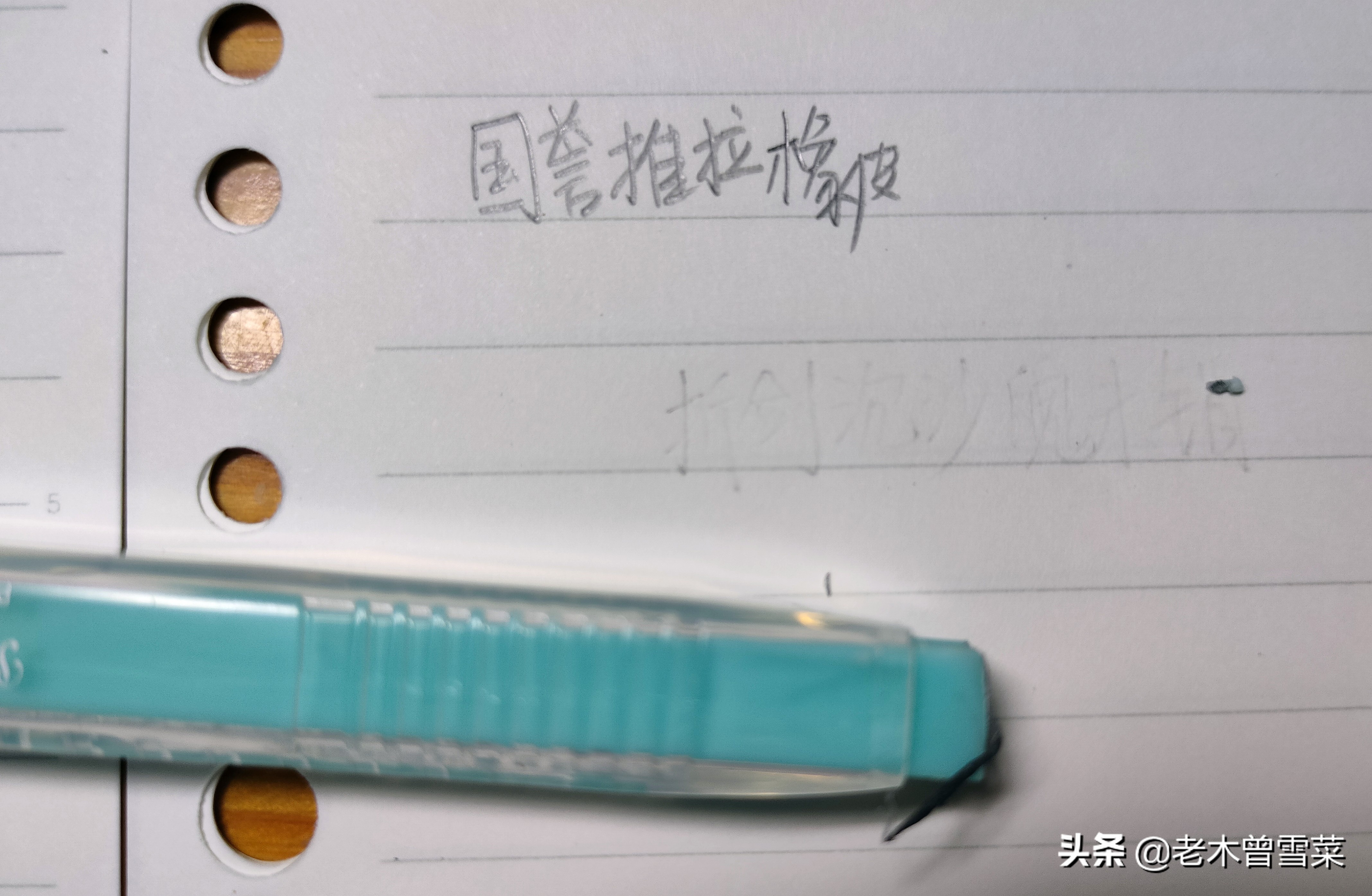 4b橡皮可以擦2b铅笔吗（学生橡皮选购攻略）