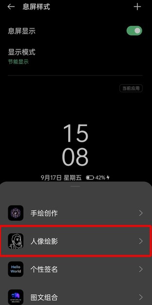 1999元即可买到的天玑1200旗舰：OPPO K9 Pro评测