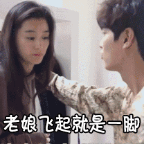 女生是不是处女，看这些特征就知道？