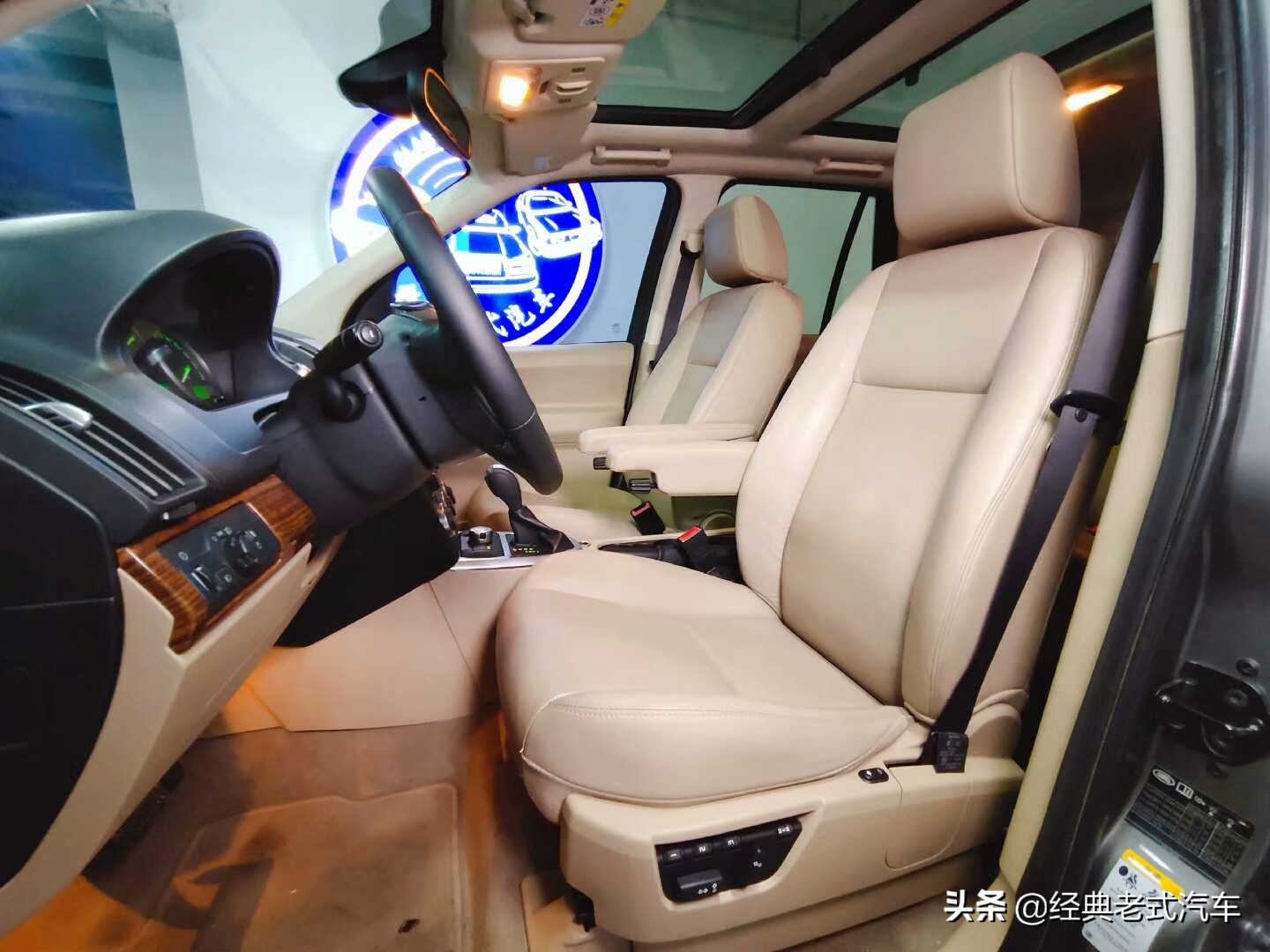 读者淘车记：“为表现而生”路虎神行者 2，淘到手价格10.6万元